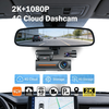 Exclusive Private-Mold Dash Cam | Front 2K Rear 1080P, 4G & GPS, Real-Time Car Monitoring via APP