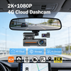 Exclusive Private-Mold Dash Cam | Front 2K Rear 1080P, 4G & GPS, Real-Time Car Monitoring via APP