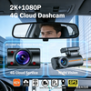 Exclusive Private-Mold Dash Cam | Front 2K Rear 1080P, 4G & GPS, Real-Time Car Monitoring via APP